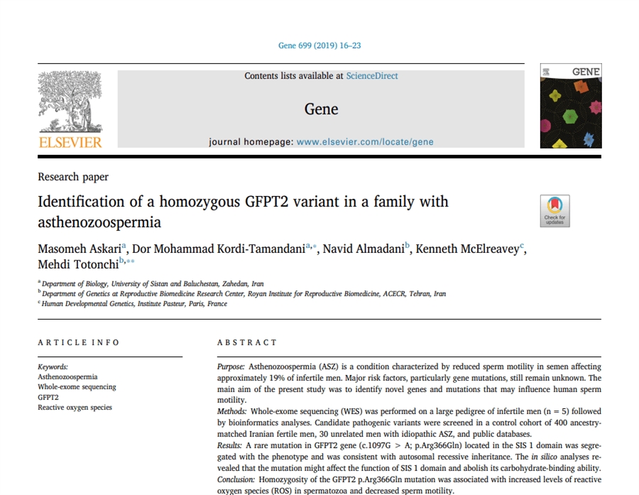 Identification of a homozygous GFPT2 variant in a family with asthenozoospermia